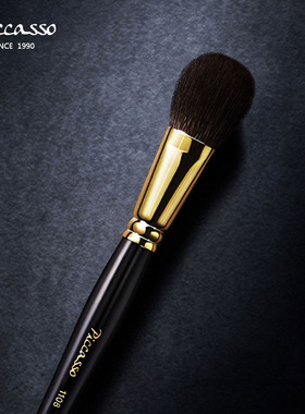 韩国piccasso1108松鼠毛24k镀金管口腮红化妆刷毛质柔软触感顺滑