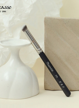 韩国piccasso270圆头斜角人造纤维遮瑕化妆刷贴合面部轮廓