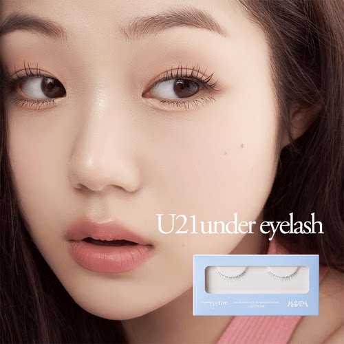 piccasso假睫毛eyemeU21下睫毛