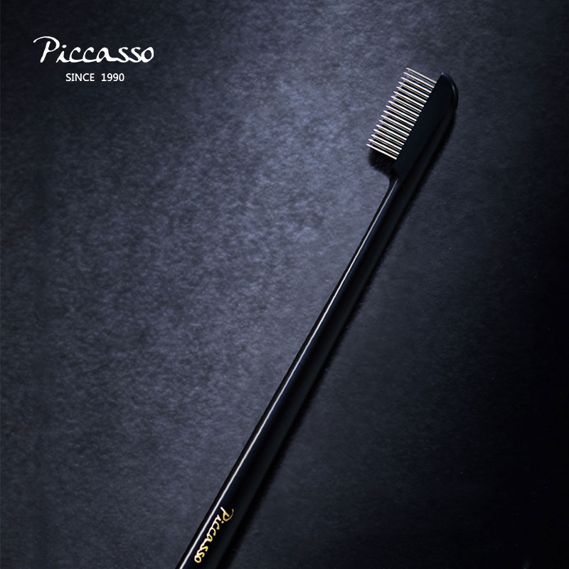 piccasso1719韩国眉刷