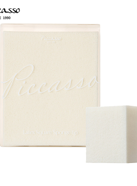 piccasso韩国新品白色乳胶质地4角化妆海绵6片柔软Q弹细腻服帖
