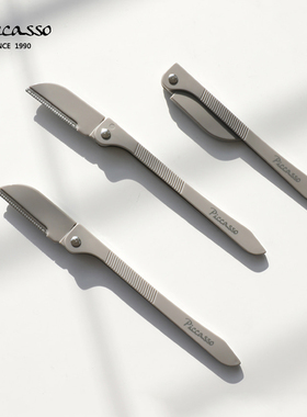 piccasso韩国不锈钢刀头修眉刀整理眉毛迷你便携可折叠刀头