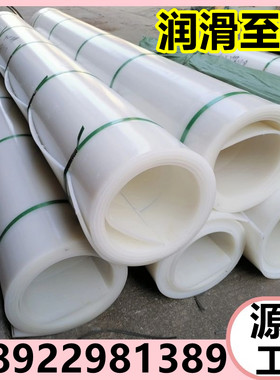 渣土车塑料车厢滑板耐磨厚度标准