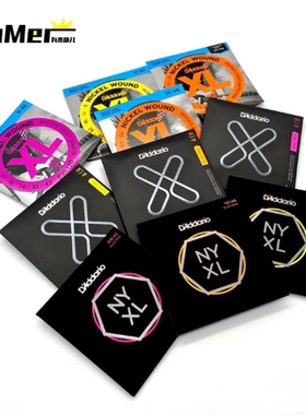 有木味儿乐器 DAddario达达里奥电吉他镀膜新款琴弦XT NYXL EXL