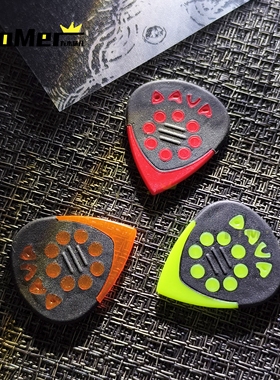 美产Dava正品吉他拨片速弹/funk/扫弦 防滑耐磨电吉他贝斯拨片