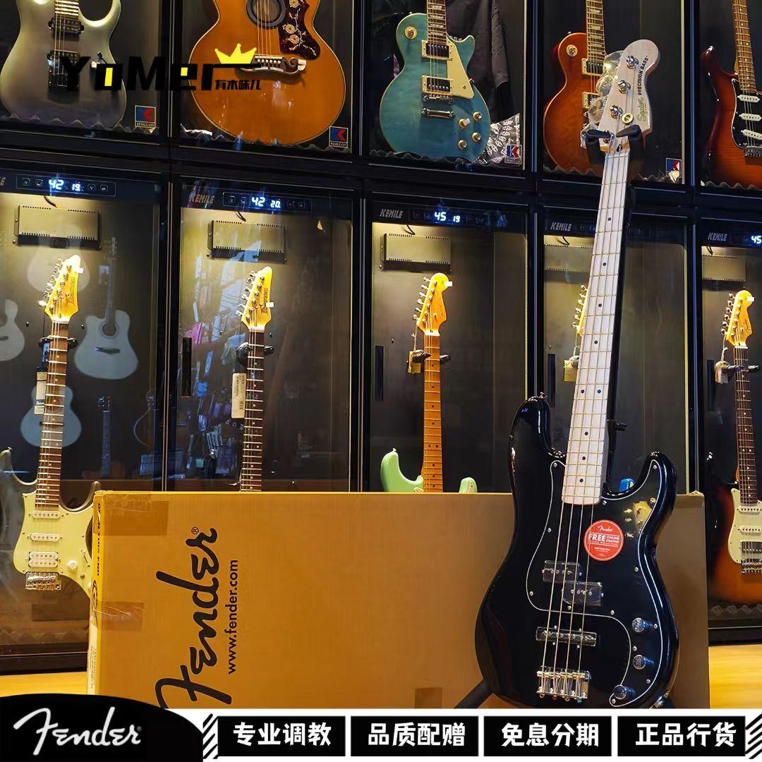PJ贝斯入门进阶fender，squier