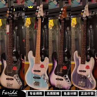 Yomer法丽达Farida F-3630电贝斯F-5222入门新手成人儿童电贝司