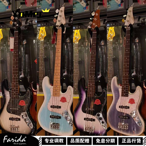 Yomer法丽达Farida F-3630电贝斯F-5222入门新手成人儿童电贝司