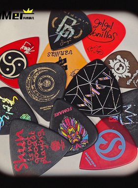 MASTER 8 |日产乐队吉他电吉他贝司签名限量款拨片防滑耐磨砂收藏