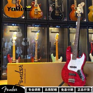 有木味儿日芬融合2代电贝斯Fender Japan Hybrid II Jazz/P Bass