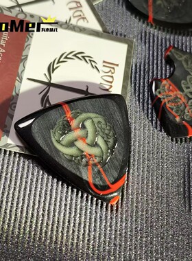 美国Iron Age铁器时代 限量高端拨片夜光防滑 电吉他贝斯拨片礼物