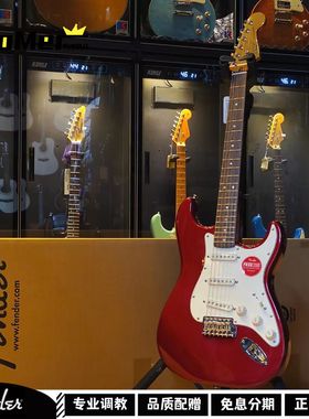 有木味儿芬达Squier  CV50S 60S初学者入门进阶电吉他套装