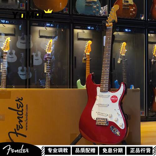 fender电吉他初学入门单单单