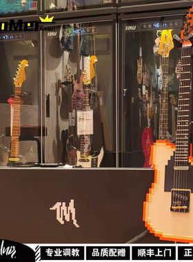 Yomer魔捷尼尔Mojolnir像素风Zero电吉他Tele乌木指板玩具乐高