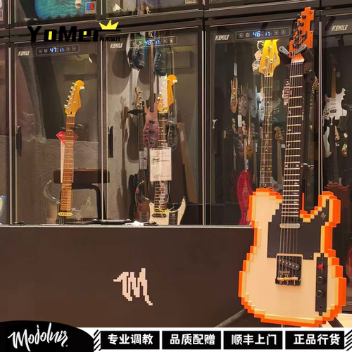 Yomer魔捷尼尔Mojolnir像素风Zero电吉他Tele乌木指板玩具乐高