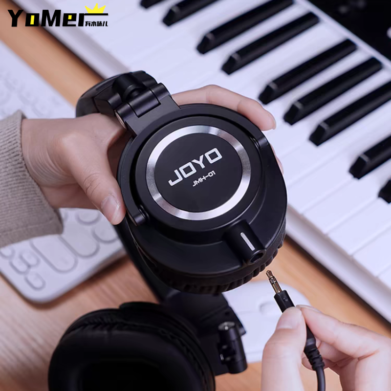 JOYO专业头戴式吉他耳机JMH-01音乐HIFI隔音电钢琴录音级监听耳机