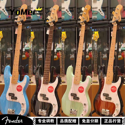fendersquiersonic电贝斯初学