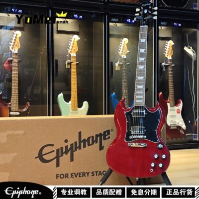 Epiphone电吉他SGStandard初学