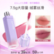 吉哩gellas丝绒唇泥7.5g大容量 裸棕色哑光雾面唇釉不易沾杯C01