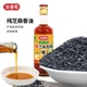 达恒毛香油火锅芝麻油小瓶家用纯正450ml冷压正宗黑芝麻油0添加