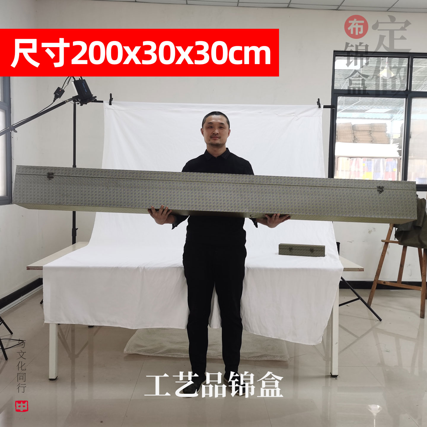 两米大回纹锦锻盒传统手工糊盒大尺寸摆件收藏品订做木质礼品盒子