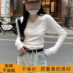 v领纯棉长袖打底衫t恤女内搭春秋冬加绒厚修身显瘦小个子正肩上衣