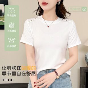 春季 设计感上衣内搭圆领正肩春装 短袖 修身 女t恤金钉扣打底衫 新款