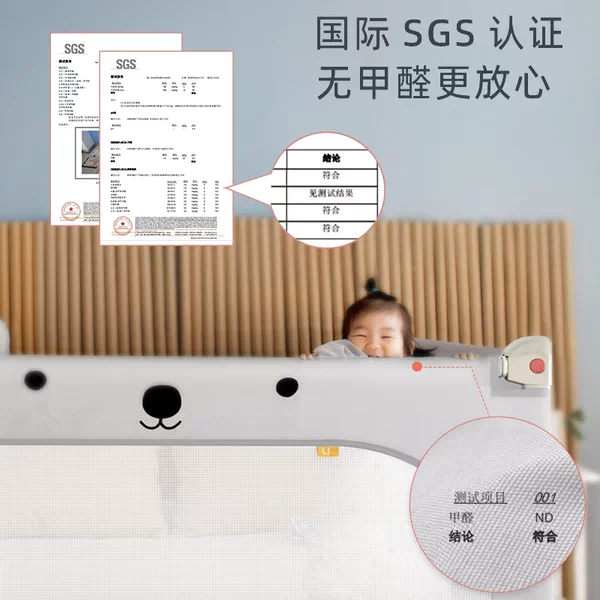 Товары от 福友木旗舰店