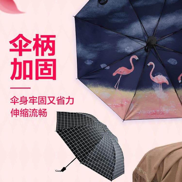 10骨双人大码男女黑胶晴雨伞手动款伞下直径110厘米4节加粗中棒|ruв категории начало ежедневно, зонтик/дождь/дождь/водостойкость, зонтик - от Buy2taobao.com для оказания профессиональной услуги покупки агента Taobao