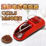 砸 砸 用 硌 硌 硌 硌 硌 硌 硌 硌 苤 苤 苤 苤 苤 苤 苤 苤 苤 苤 硌 硌 硌 硌 硌 硌 砜 砜 砜 硌 硌 硌 硌 硌