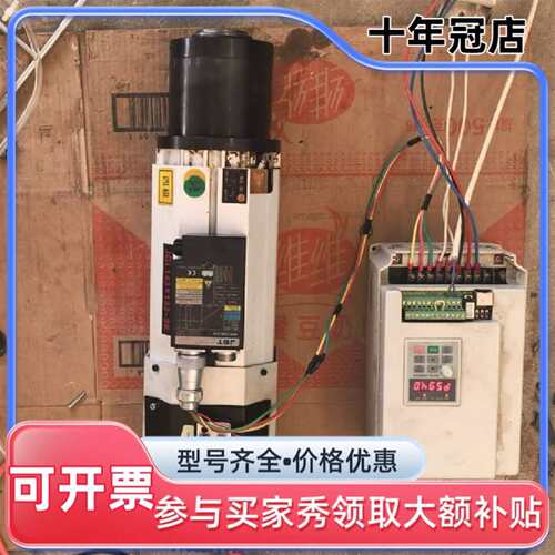 议价JST主轴电机 JGL143X133-9K可维修翻新