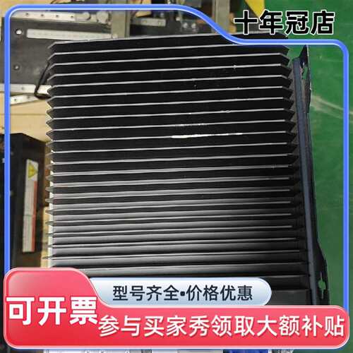 议价研华工控机MIC-75M13可维修翻新
