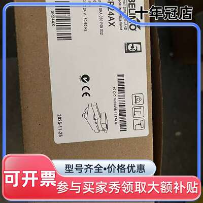 议价BELIMO SR24AX电动风阀执行器可维修翻新