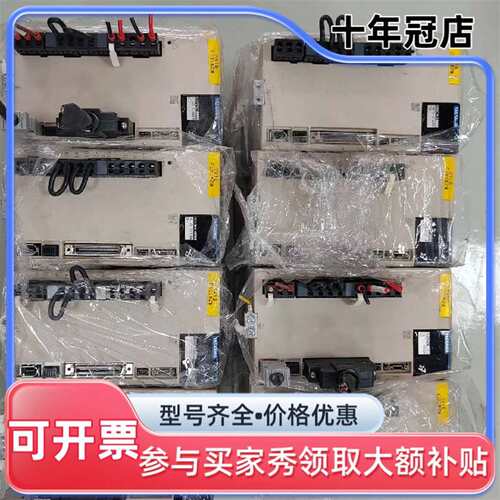议价SGD7S-120A00A002，安川7系伺服驱可维修翻新