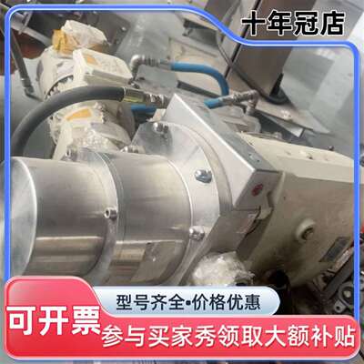 议价这是 Alfa Laval（阿法拉伐）生可维修翻新