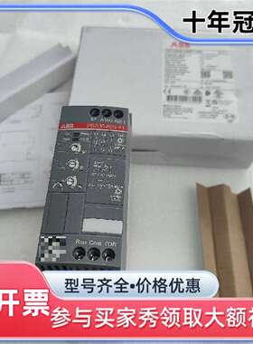 议价ABB软启动器1SFA896109R1100可维修翻新