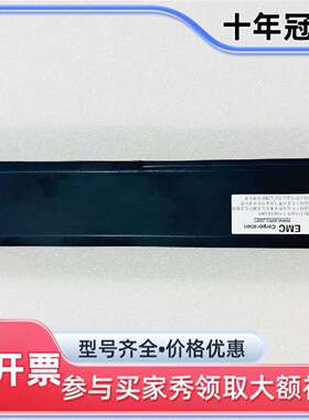 议价EMC 078-000-092 078-000-132 07可维修翻新