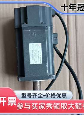 议价安川伺服电机，型号SMA-L075R30A可维修翻新