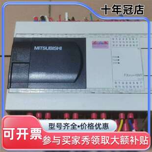 议价三菱FX3GA-40MT   设备件，实物可维修翻新