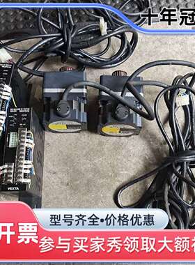 议价件  FBLM575W－GFB   FBLD75CW可维修翻新