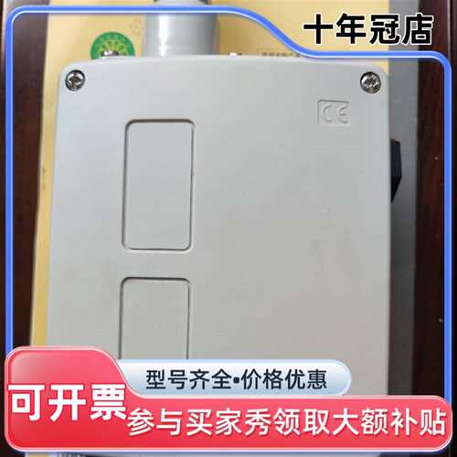 议价丹佛斯压差开关RT260A，017D00216可维修翻新