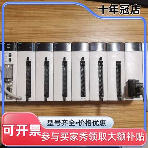 议价NⅩ700:CPU750A的，成色如图，功可维修翻新