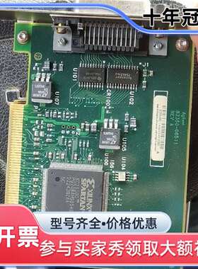 议价安捷伦 Agilent GPIB卡 82350-66511可维修翻新