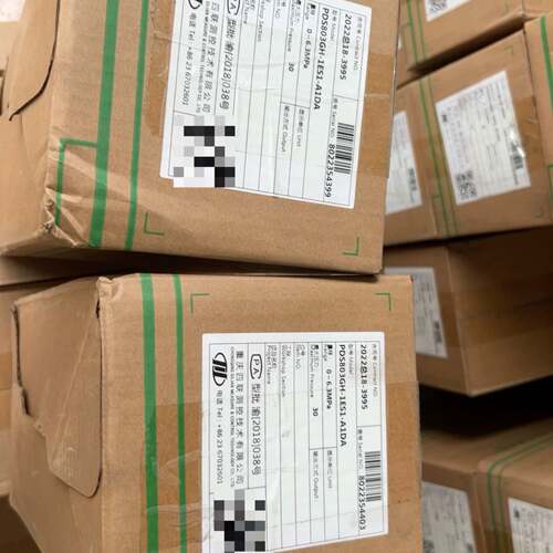 议价重庆四联PDS803GH-1ES1-A1DA压力变送器，可维修
