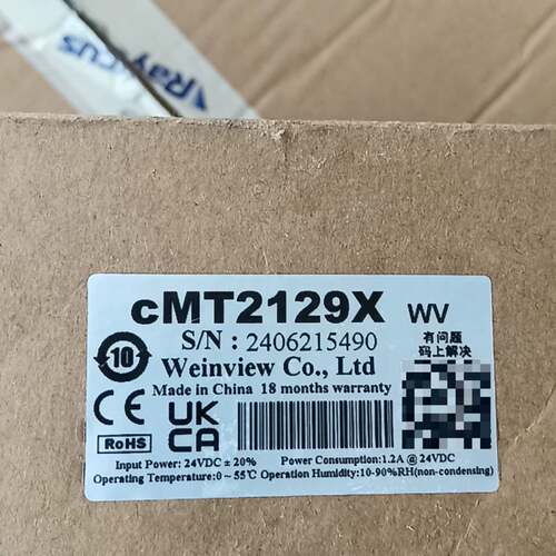 议价威纶通Weinview cMT2129X触摸屏 可维修翻新