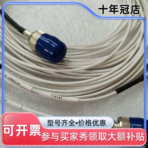 议价KISTLER 1761B3奇石乐传感器线KIST可维修翻新