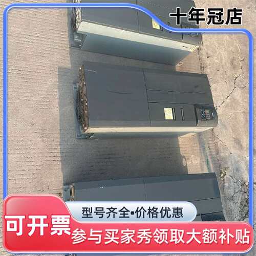 议价440变频器55KW/6SE6440-2UD35-4F可维修翻新