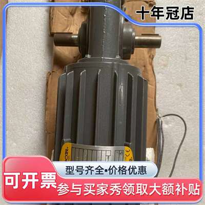 议价BALDOR葆德GC25010电机可维修翻新