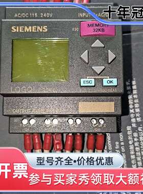 议价LOGO控制器6ED1052-1FB00-0BA6可维修翻新