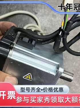 议价MHMF042L1U2M可维修翻新